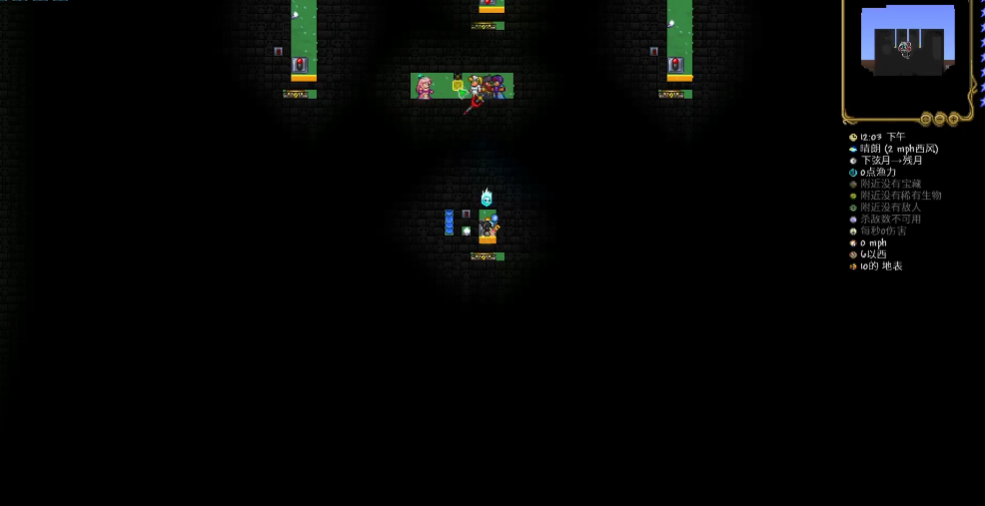 泰拉瑞亚先进战斗技术怎么得