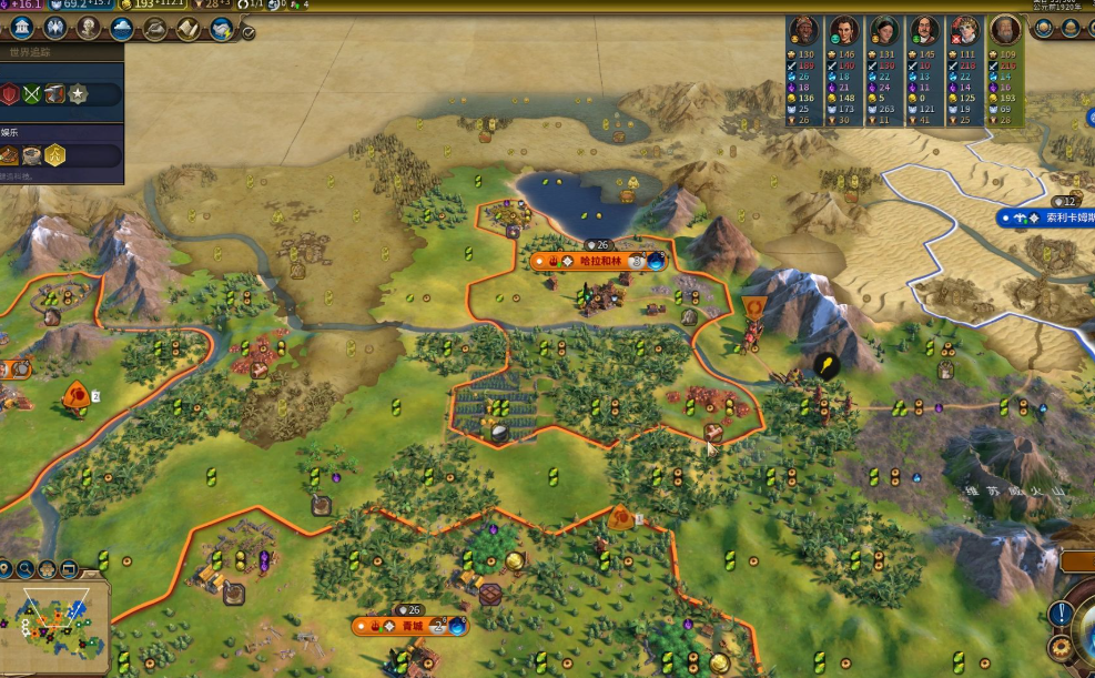 文明6新手必看六大技巧是什么呢 文明6新手必看六大技巧是什么呢