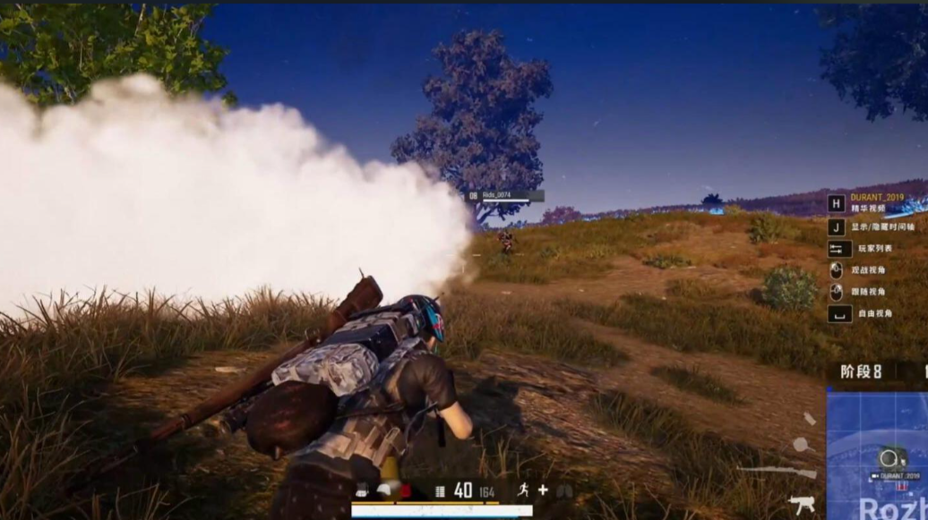 绝地求生怎么连蹲