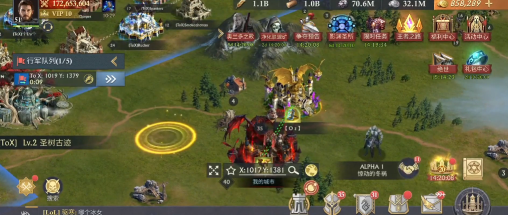 阿瓦隆之王平民怎么玩 阿瓦隆之王平民怎么玩