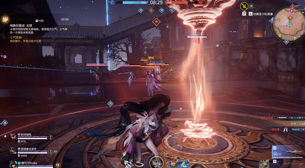 永劫无间新手教程怎么进