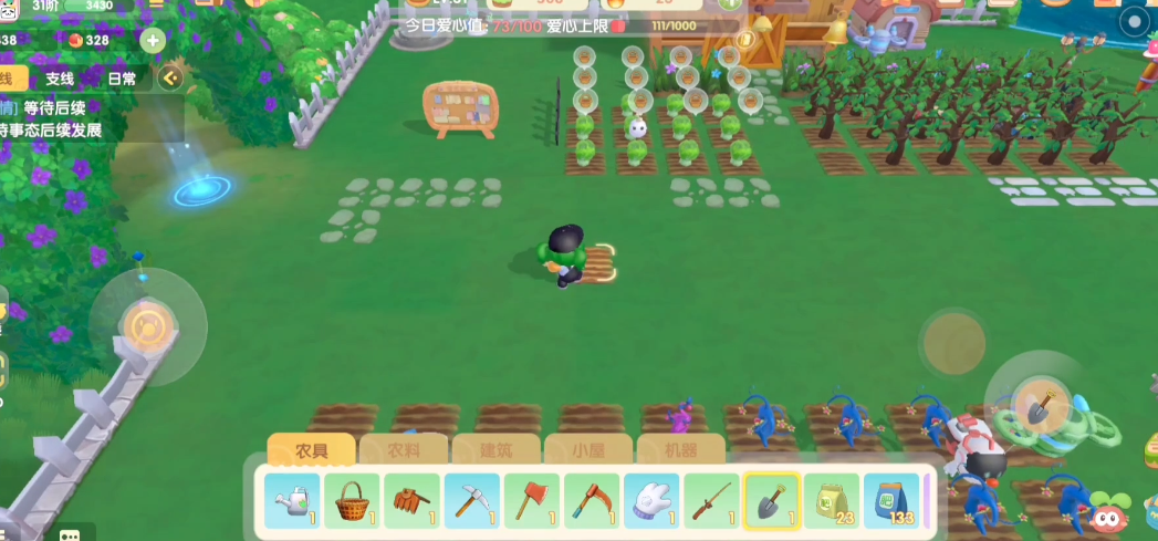 摩尔庄园怎么把藤蔓凳子重叠