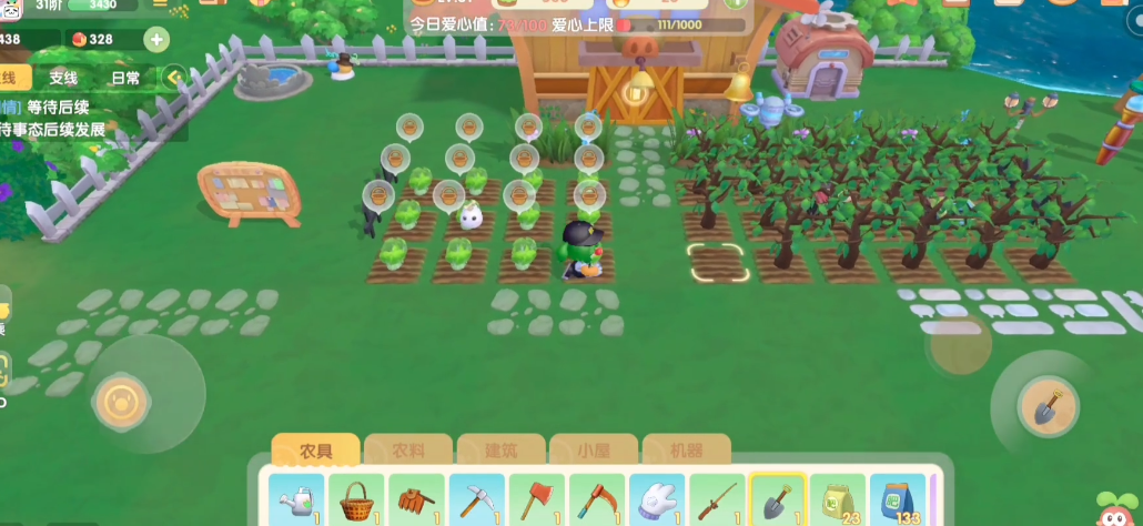 摩尔庄园怎么把藤蔓凳子重叠