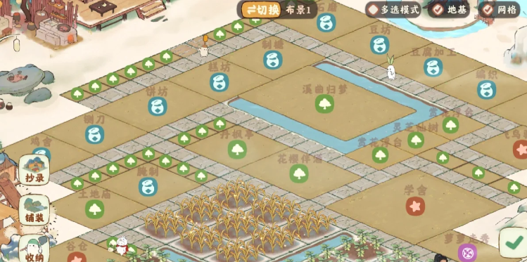 桃源深处有人家一岛布局怎么选