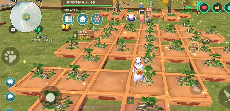 创造与魔法杂草怎么获得