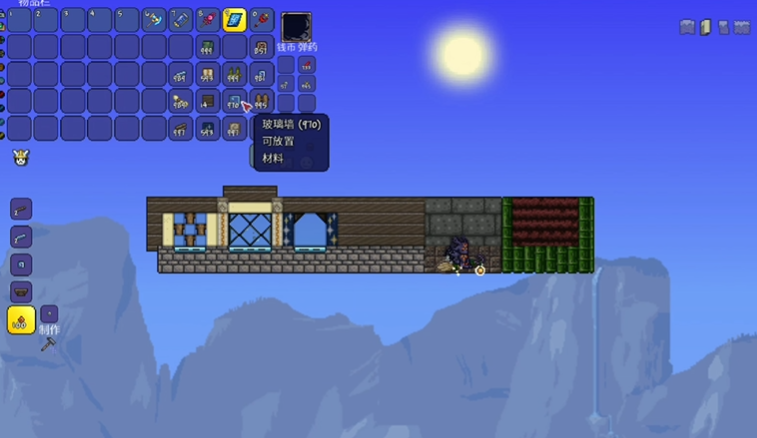 泰拉瑞亚窗帘怎么做