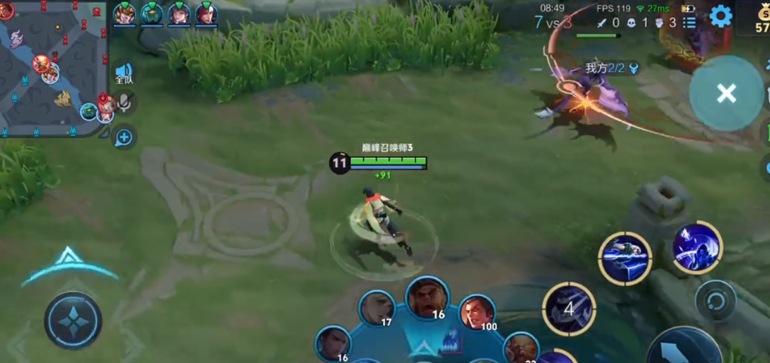 王者荣耀元歌排位出装怎么搭配