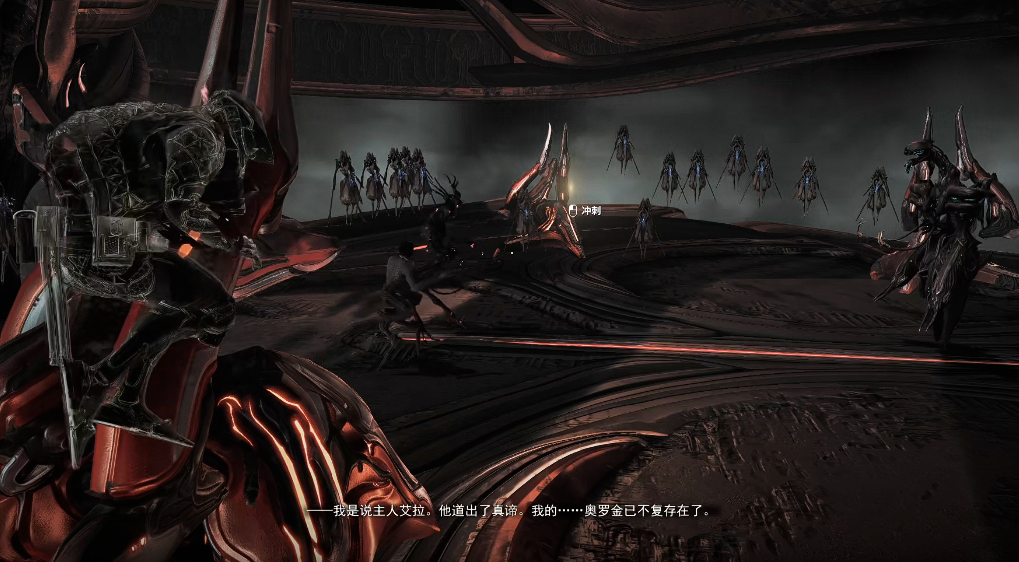 星际战甲权杖怎么处理