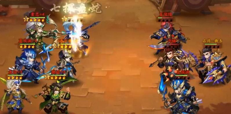 少年三国志2名将来袭怎么触发