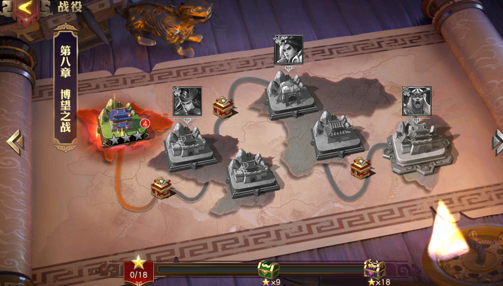 少年三国志零九州怎么开启