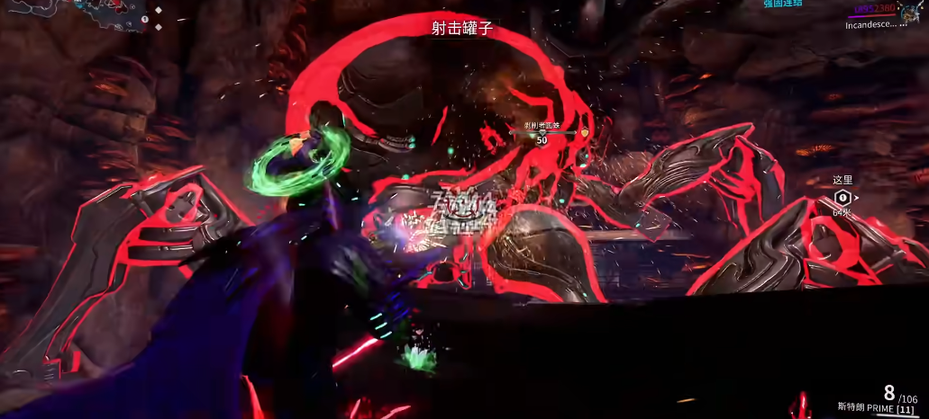 星际战甲三叉刺怎么样