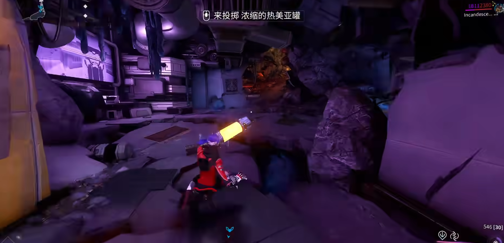 星际战甲三叉刺怎么样