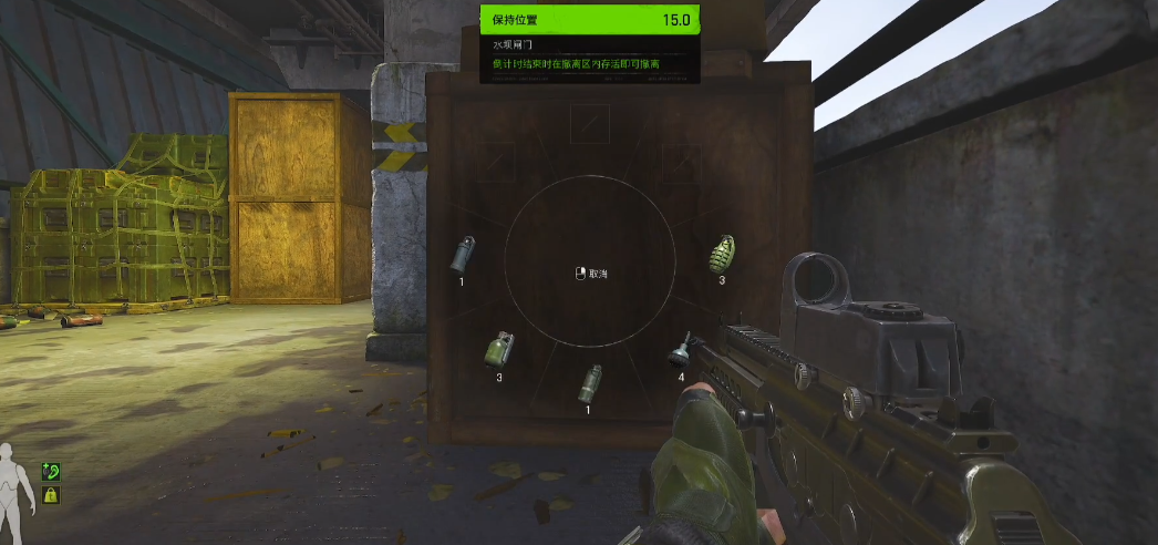 暗区突围电视台用什么装备