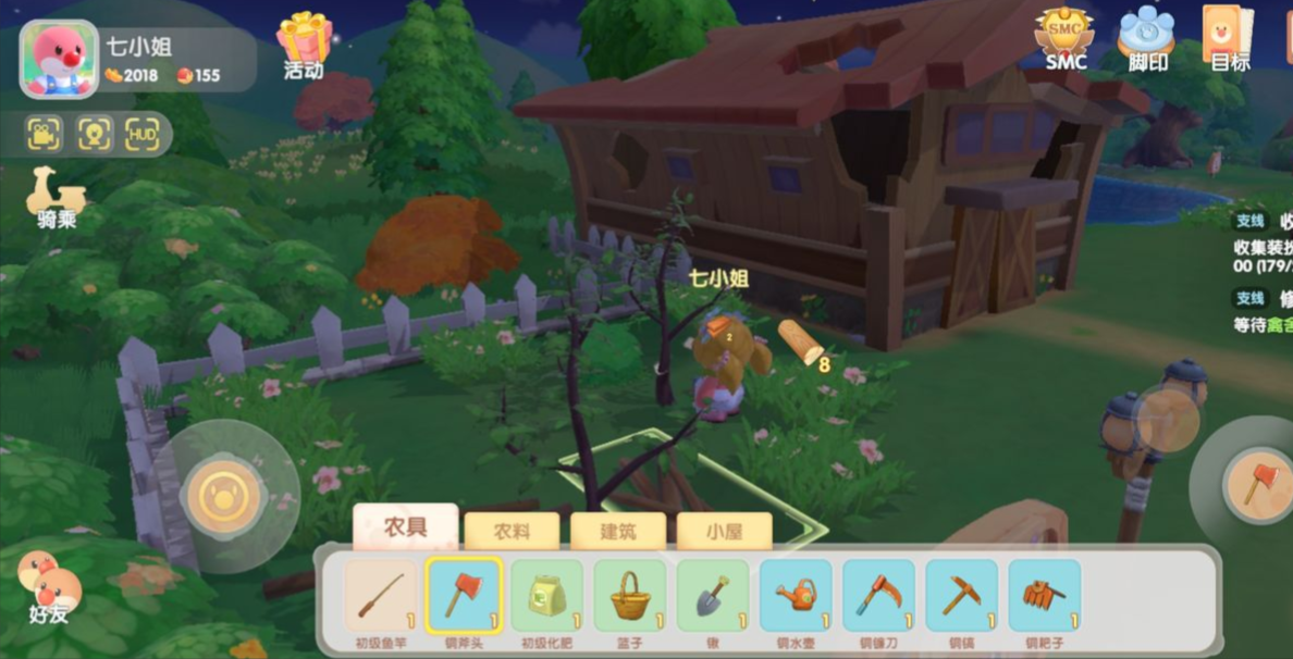 摩尔庄园后山砍伐树木怎么卖