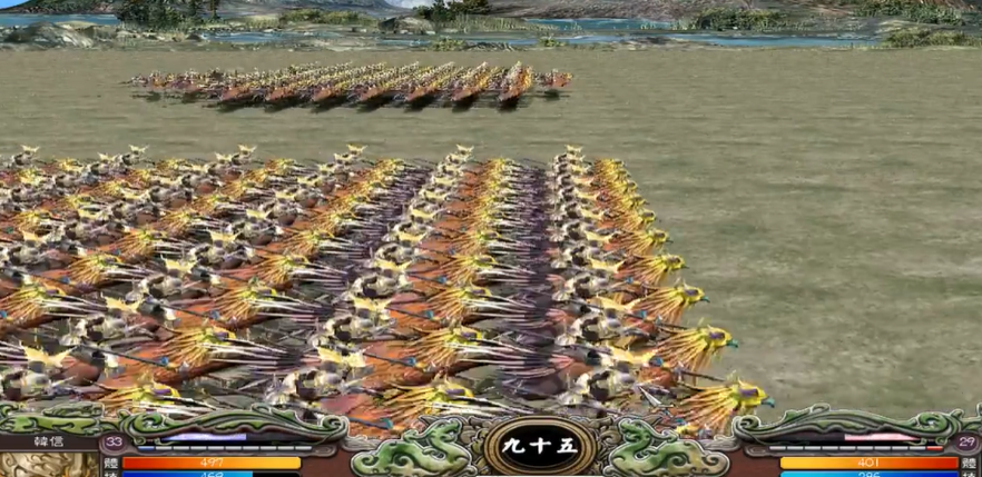 三国群英传7一开始怎么发展