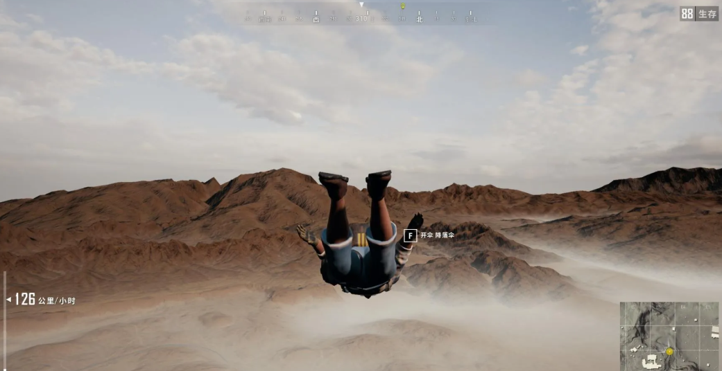 绝地求生如何快速落地 绝地求生如何快速落地