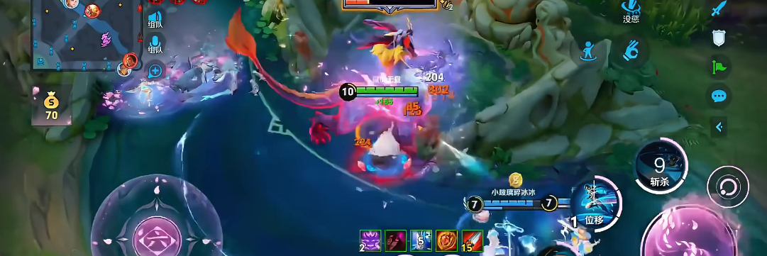 王者荣耀暃出装和打法是什么