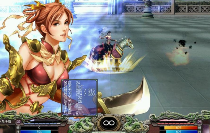 三国群英传7一开始怎么发展