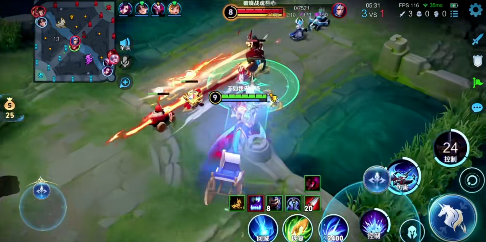 王者荣耀打野瞬秒周瑜出装怎么搭配 王者荣耀打野瞬秒周瑜出装怎么搭配