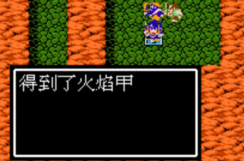 吞食天地2吕布怎么合成武器