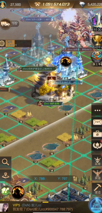 守望黎明伊甸园怎么过关