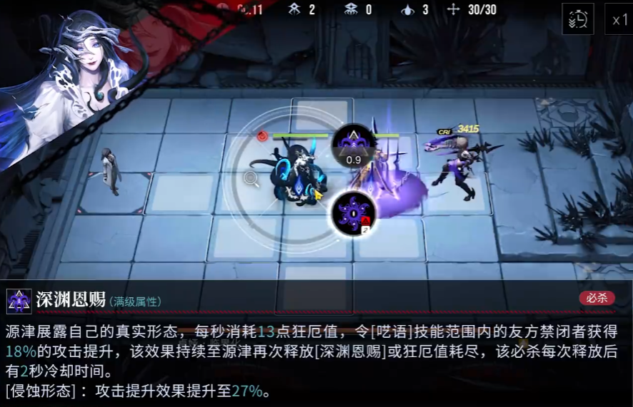 无期迷途各种配队怎么玩