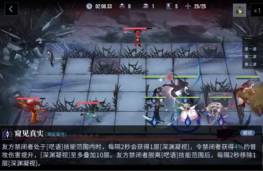 无期迷途各种配队怎么玩