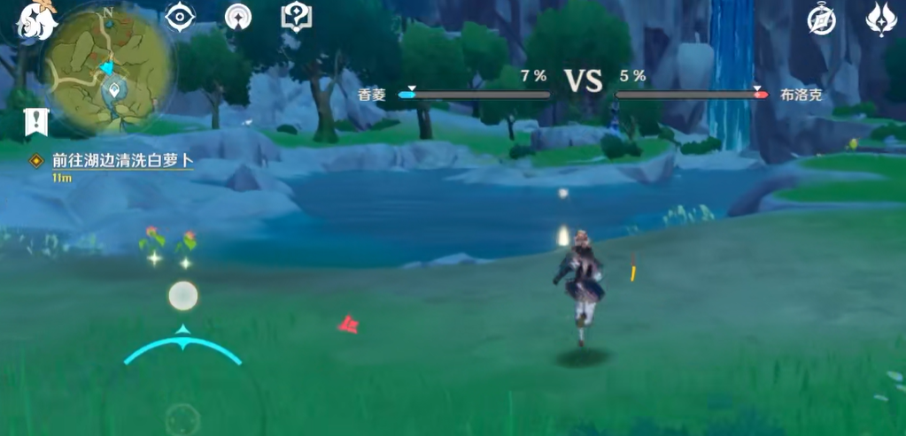 原神香菱比赛如何控制火候