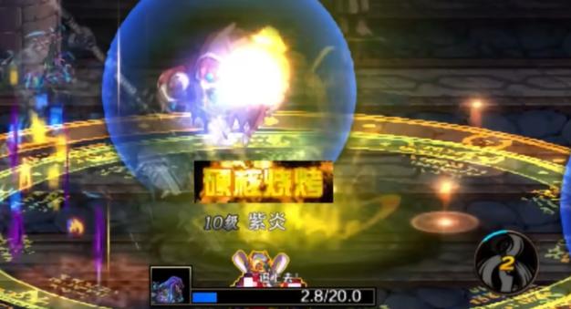 地下城与勇士手游团队模式怎么打