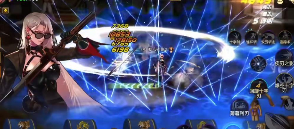 地下城与勇士手游团队模式怎么打