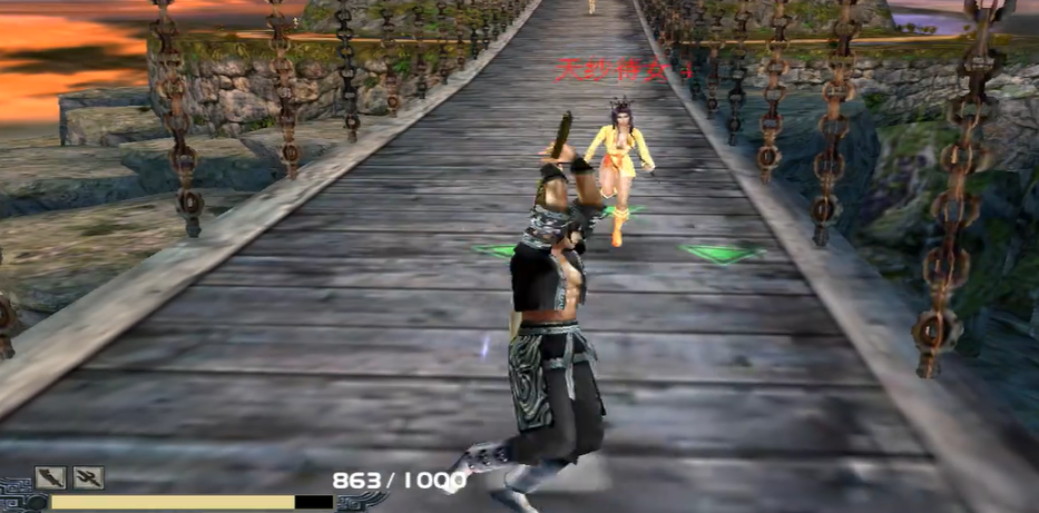 流星蝴蝶剑怎么发技能