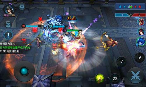 乱斗西游11-3怎么过