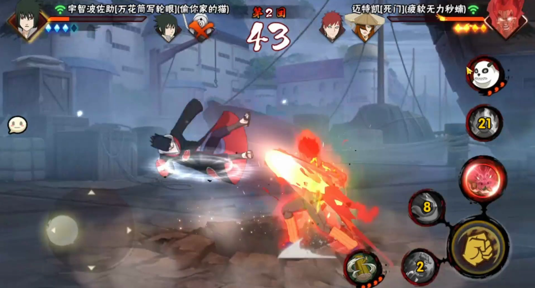 火影忍者哪个迈特凯最牛逼