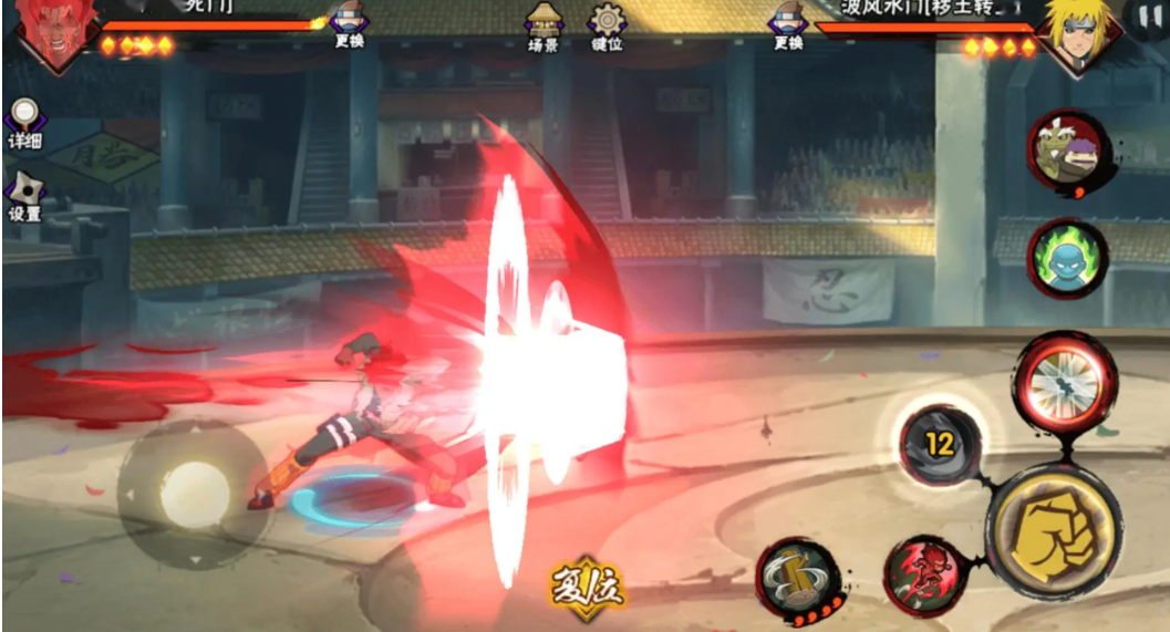 火影忍者哪个迈特凯最牛逼