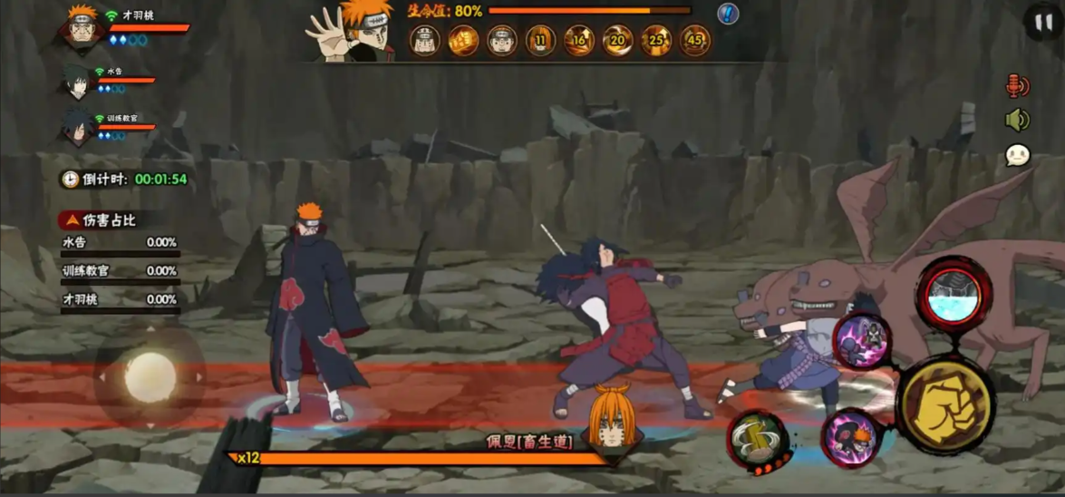 火影忍者手游困难修罗副本怎么打