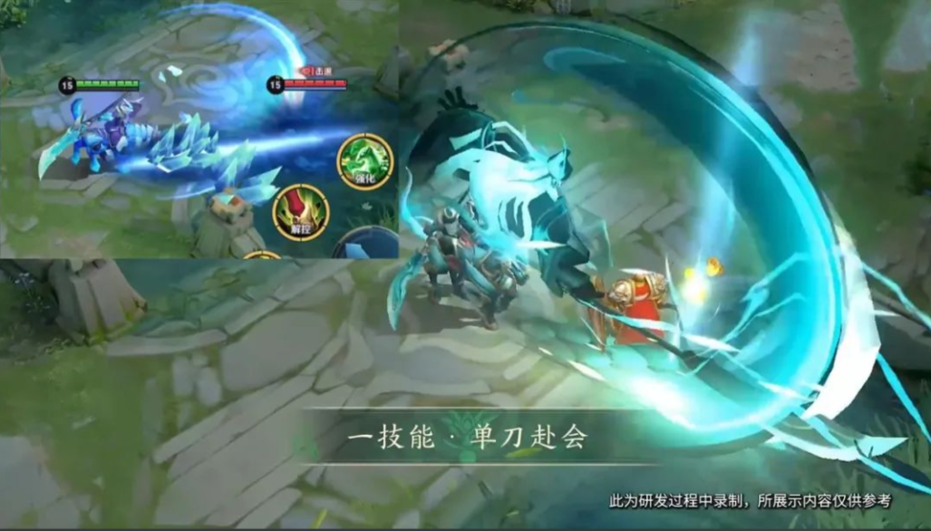 王者荣耀关羽怎么打闪马抢龙