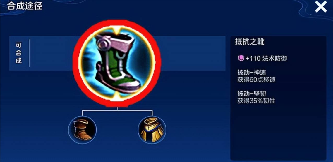 王者荣耀关羽怎么打闪马抢龙