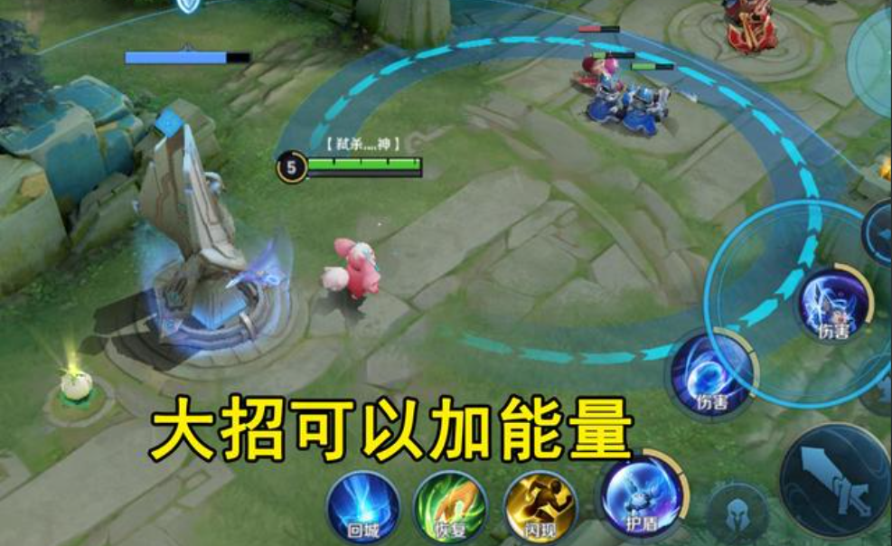 王者荣耀梦奇半ap半ad出装是什么 王者荣耀梦奇半ap半ad出装是什么