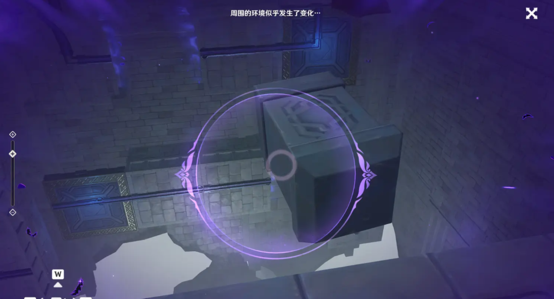 原神枫丹信封任务剧情怎么做