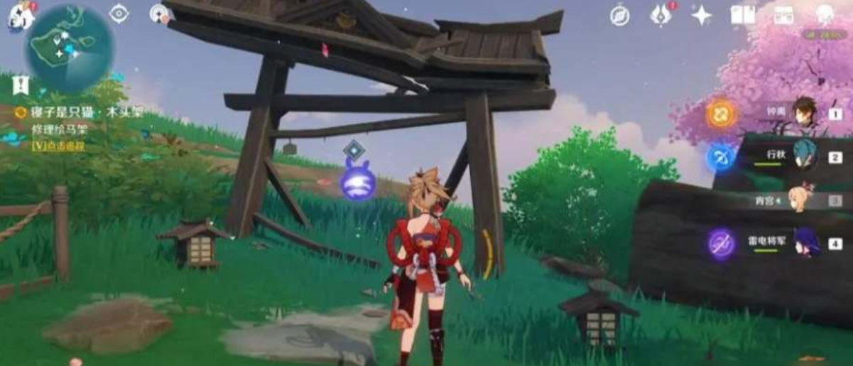 原神声望任务鸣神寻踪怎么触发