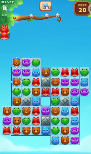 开心消消乐762关怎么过 开心消消乐762关怎么过