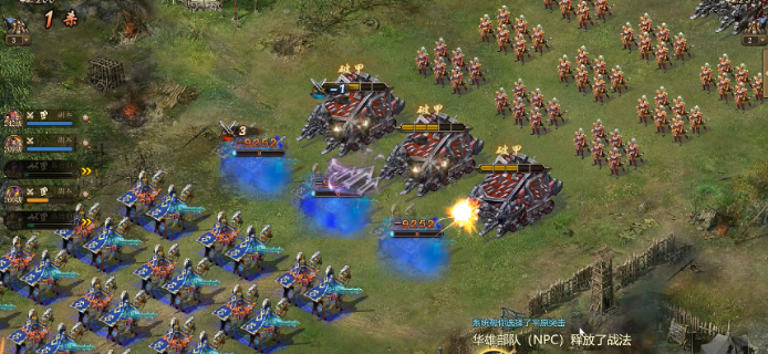 攻城掠地237副本平民怎么过