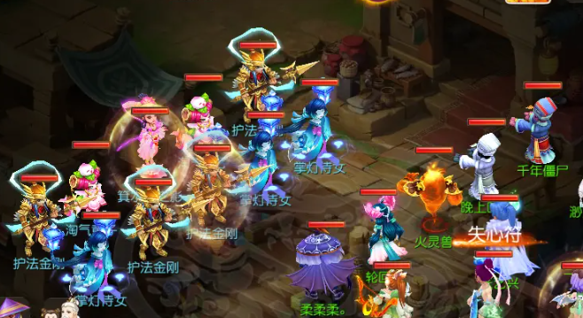 梦幻西游手游二十八星宿如何抢