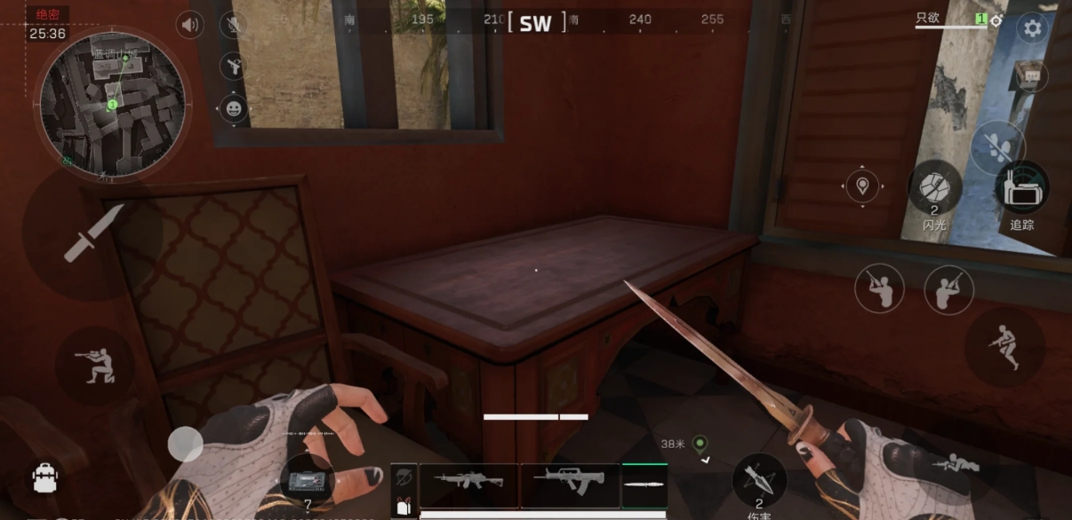 三角洲行动4格保险怎么获得