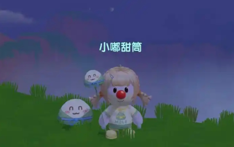 摩尔庄园粽子气球怎么使用