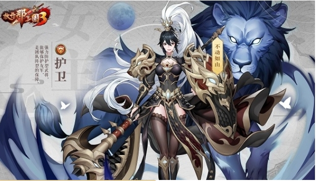 放开那三国3赤烟套装怎么刷