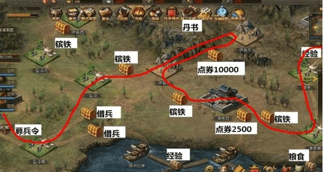 攻城掠地怎么到点卷古城