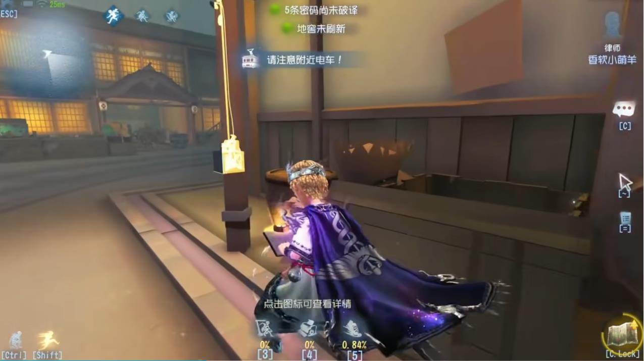 第五人格红蝶和前锋谁好 第五人格红蝶和前锋谁好