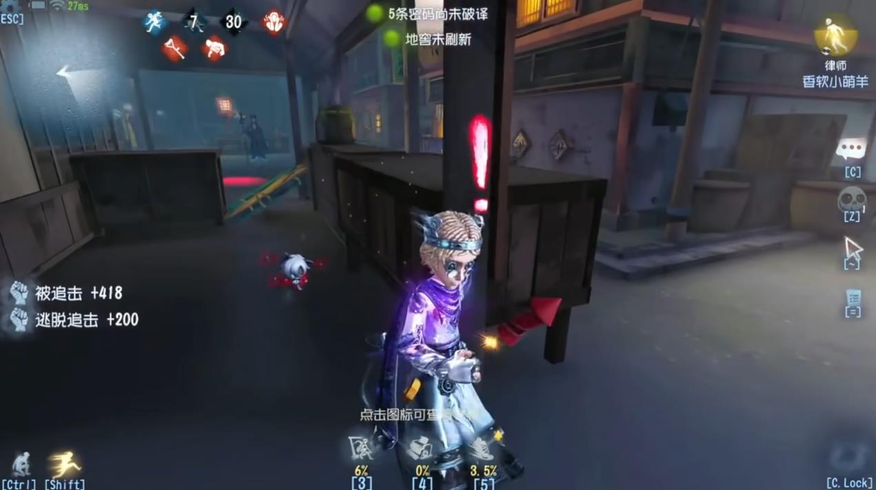 第五人格红蝶和前锋谁好 第五人格红蝶和前锋谁好