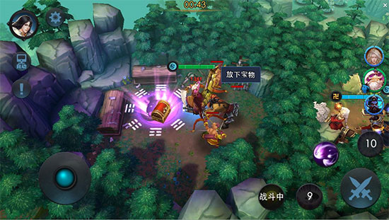 乱斗西游十八关怎么打宝箱